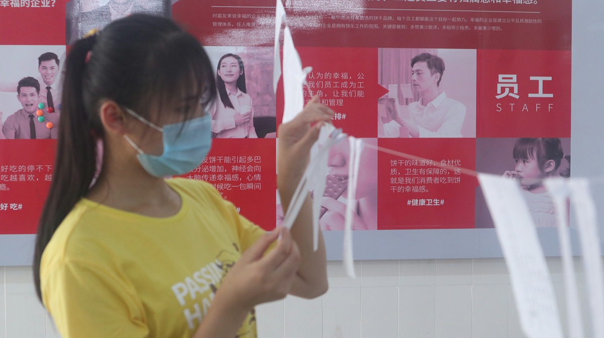 PA��Ѷ��ȫ����ѵ (5)