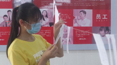 ������ʳ���껪���һ��ʳƷ��ȫ����ѵ��ʽ����