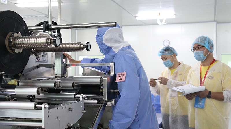 PA��ѶЯ�ּ��ѹ��ᷢչ���Ͷ����������� (7)