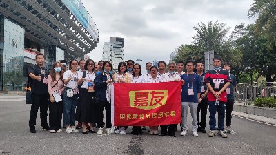 �۽�2021�㽻���PA��Ѷ����׷���»�Ե