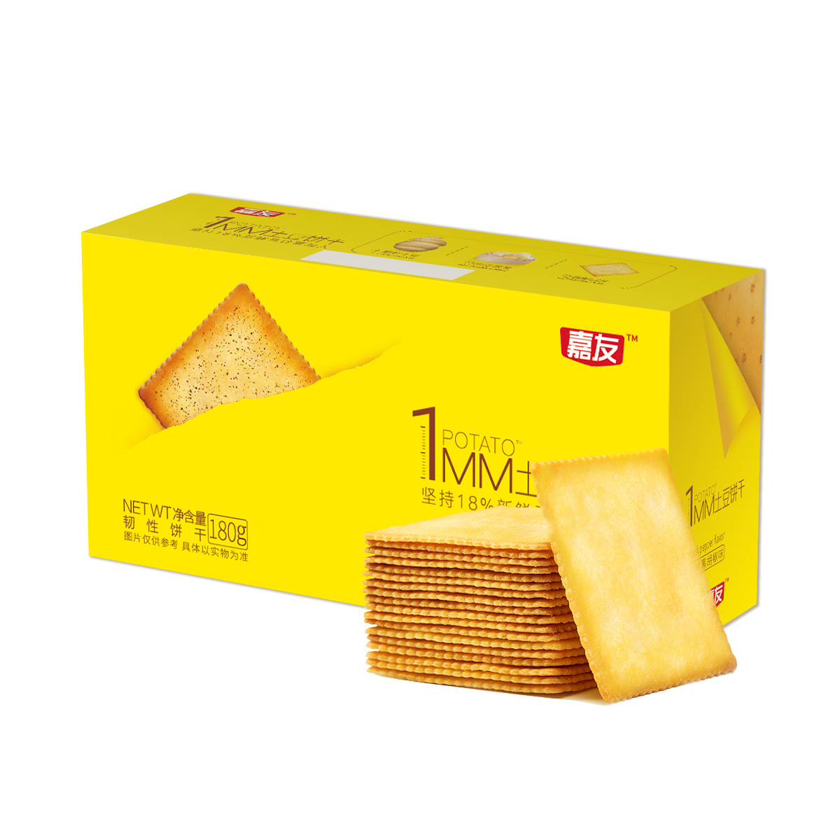 180g-�����ں���ζ