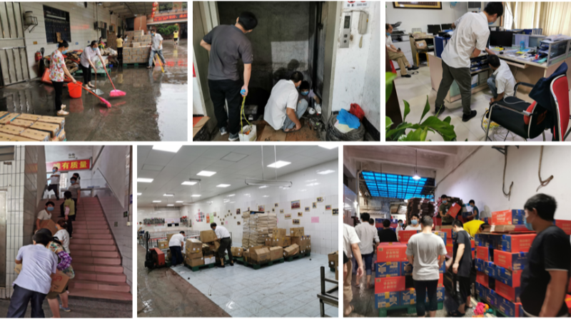 ����ͻ��ˮ�������˼��Ṳͬ����