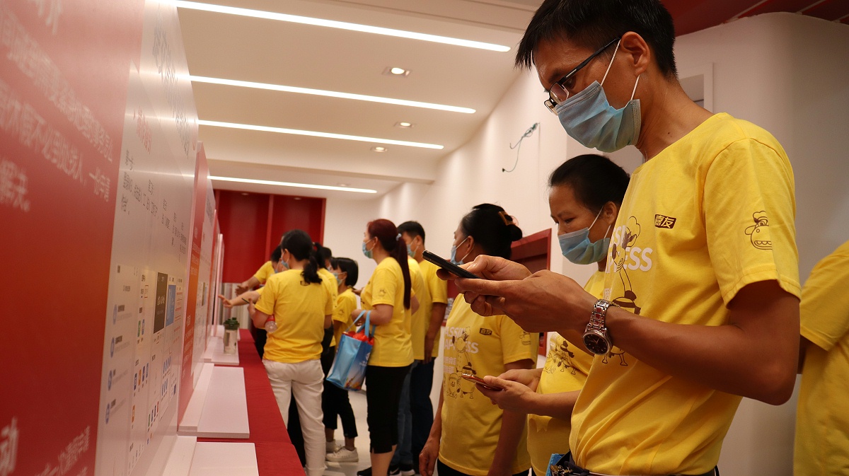 PA��ѶOAϵͳ��ѵ (6)