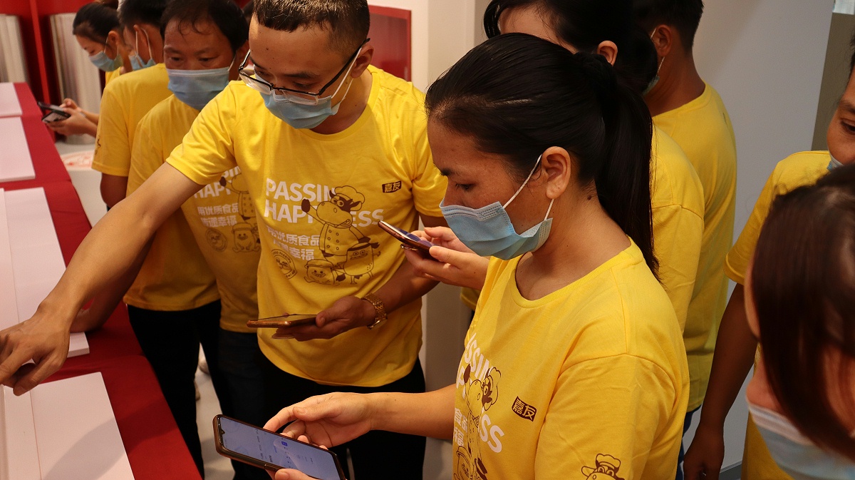 PA��ѶOAϵͳ��ѵ (2)