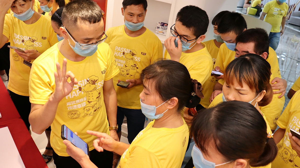 PA��ѶOAϵͳ��ѵ (3)