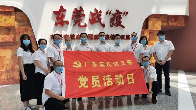 ս���ߡ���ʵ��μ������ѵ�֧����ǰ�п���Ӣ���¾�