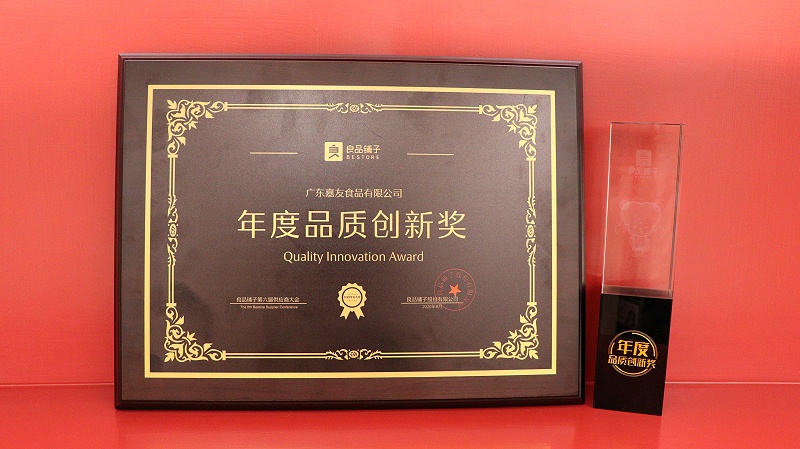 PA��Ѷ�ٻ����Ʒ�ʴ��½���