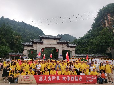 PA��Ѷ-2019���ѹ�����