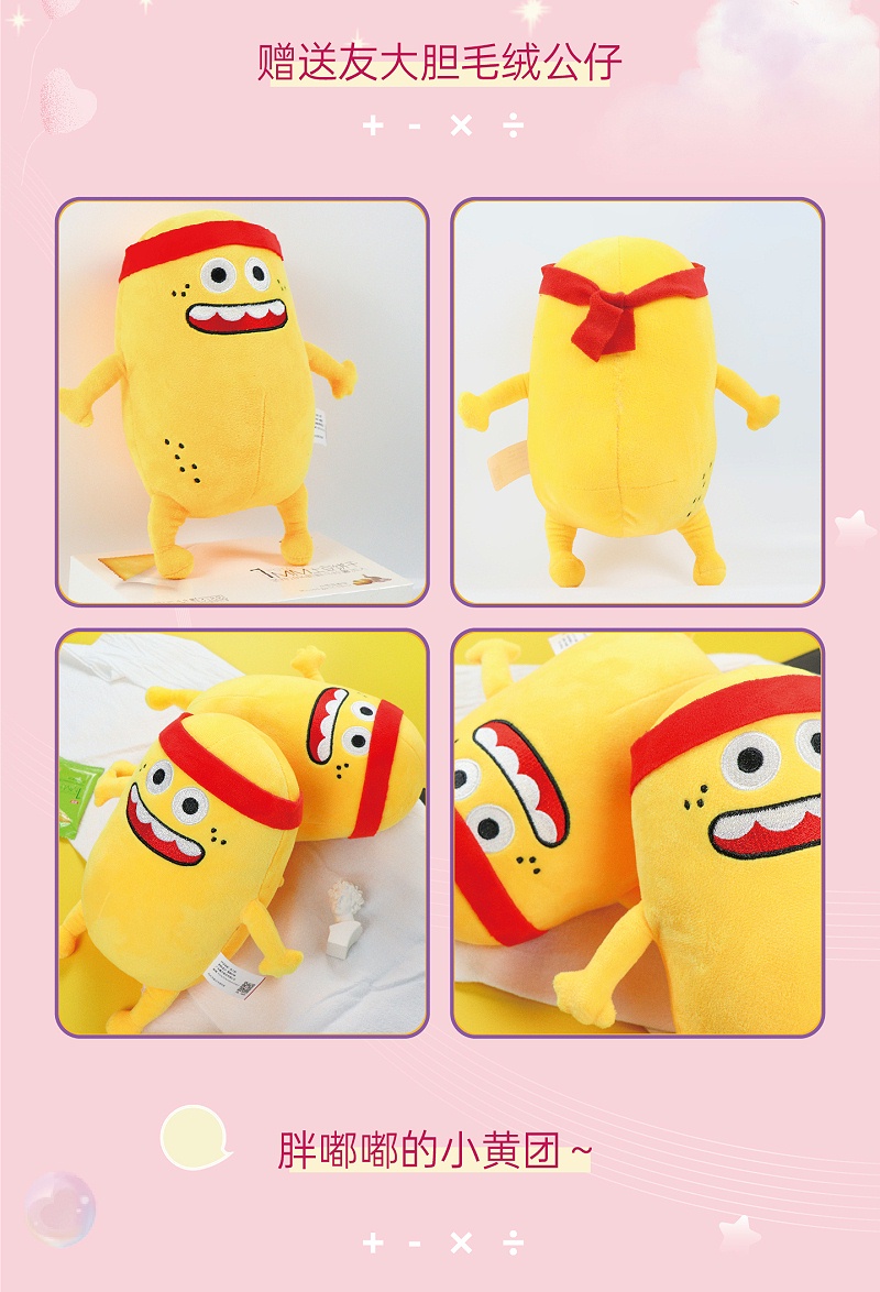 ���������ı���������Ů�����޷����ܼ�����ʳ�����