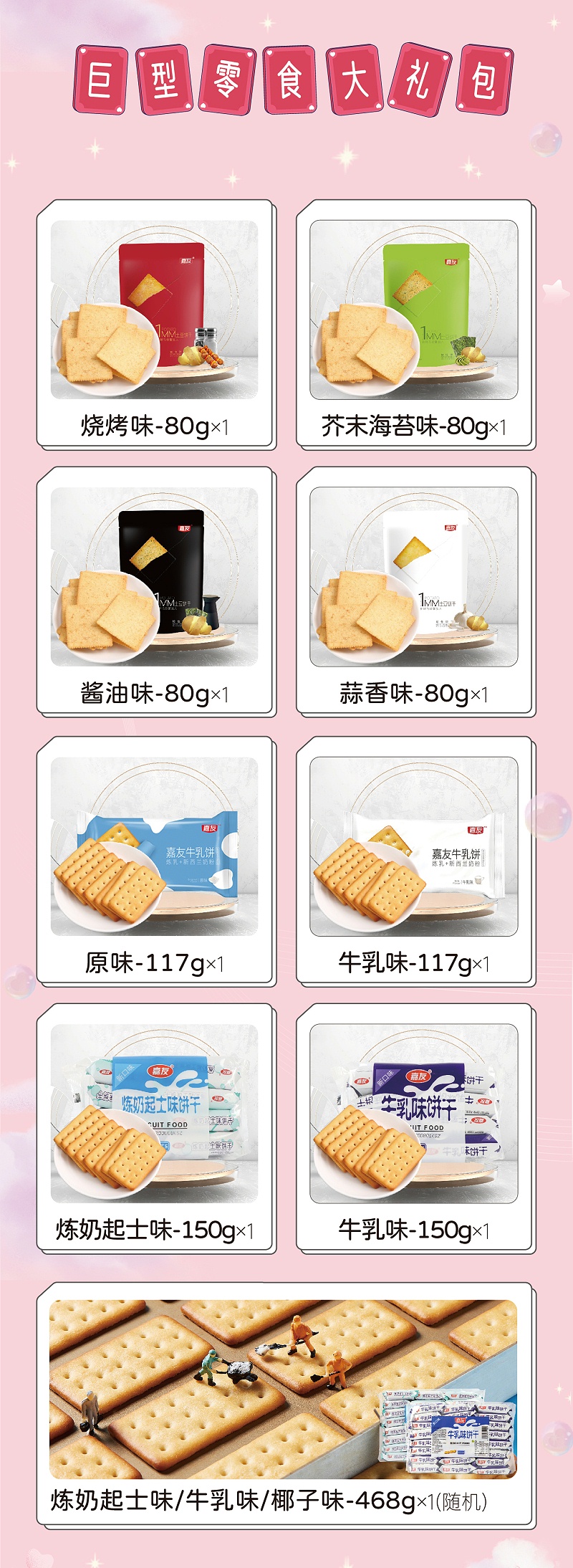 ���������ı���������Ů�����޷����ܼ�����ʳ�����