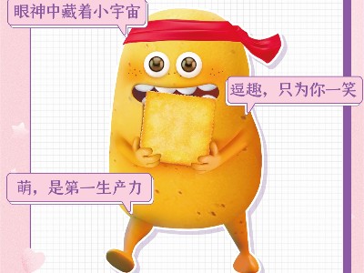 ���������ı���������Ů�����޷����ܵ��Ѷ���������ʳ�����