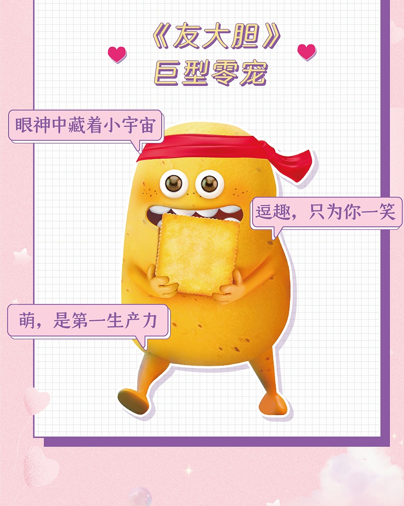 ���������ı���������Ů�����޷����ܼ�����ʳ�����