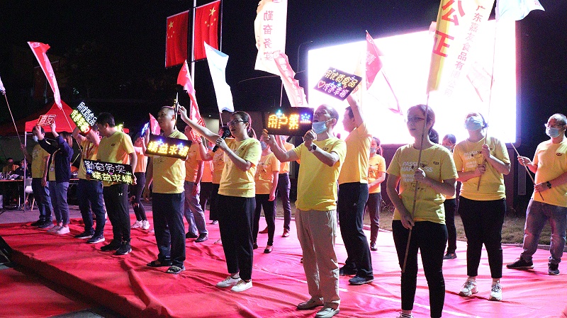 ���껪� (7)