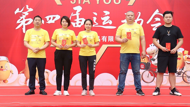 PA��Ѷ���Ľ��� ����������̨����������(16)