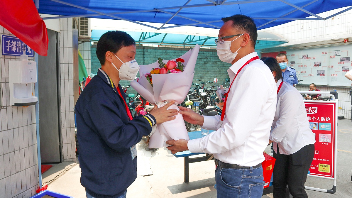 ����ȫ�߽���������չ���� 