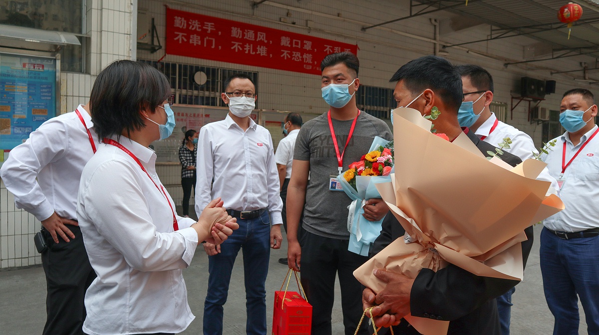 ����ȫ�߽���������չ���� 