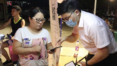 ����ͬ��������������ζ