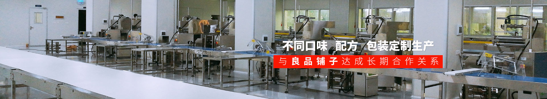 PA��Ѷ-�����ζ,�䷽,��װ�������,����Ʒ���Ӵ�ɳ־ú�����ϵ