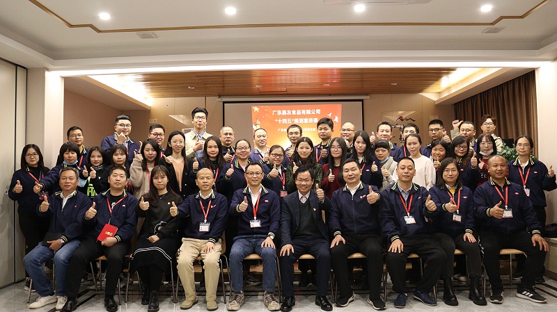 �й�ʯ����ί��У��У������PA��Ѷ�쵼�������� (7)