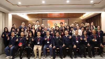 �й�ʯ����ί��У��У������PA��Ѷ�쵼��������