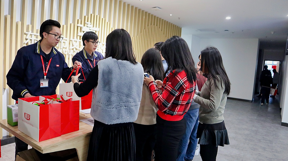 �����ݽ�������Ƭ