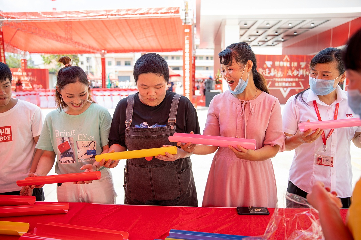 ������Ϸ����