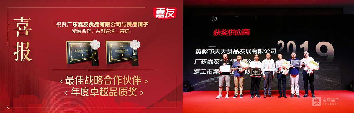 PA��Ѷ�ٻ���Ʒ���ӡ����ս������ͬ�顱�������׿ԽƷ�ʡ���