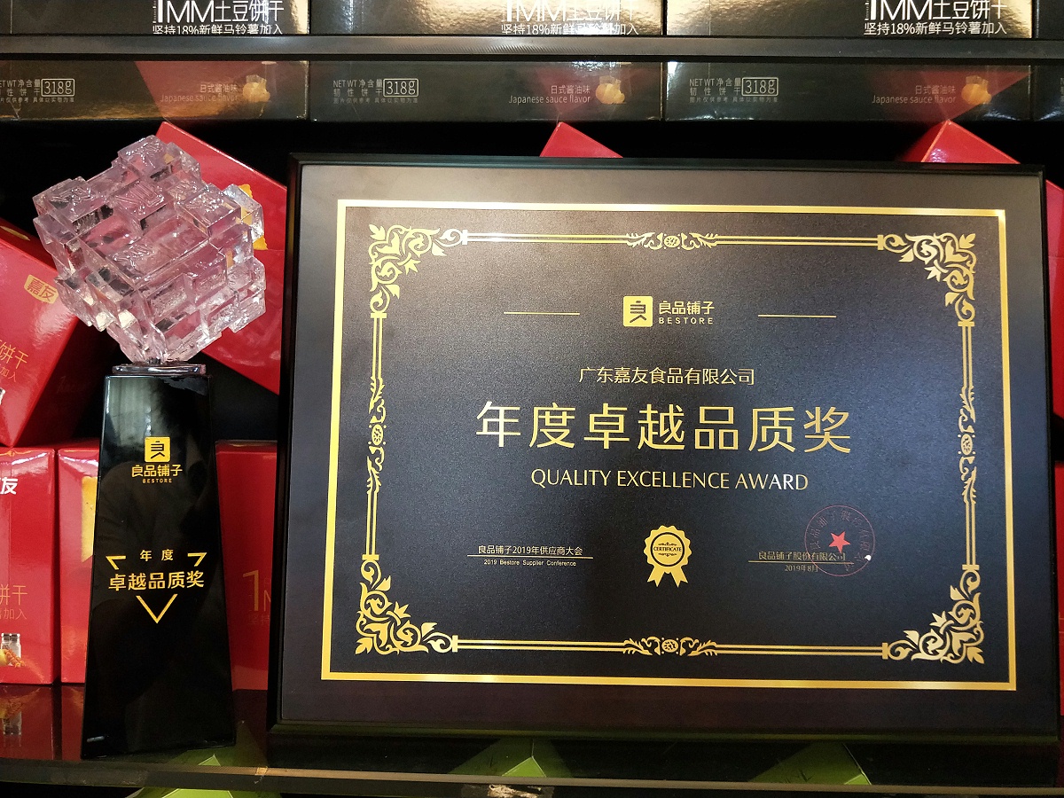 PA��Ѷ�ٻ���Ʒ���ӡ����׿ԽƷ�ʡ���