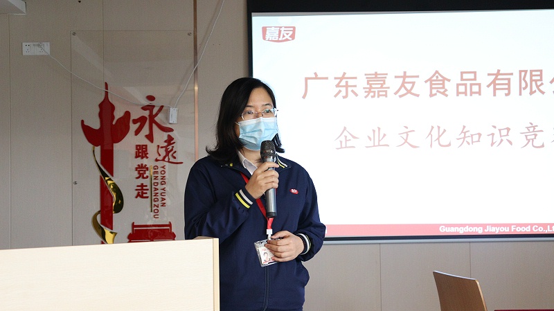 �Ļ������μ���������ҵ�Ļ�������ʽ��չ (2)