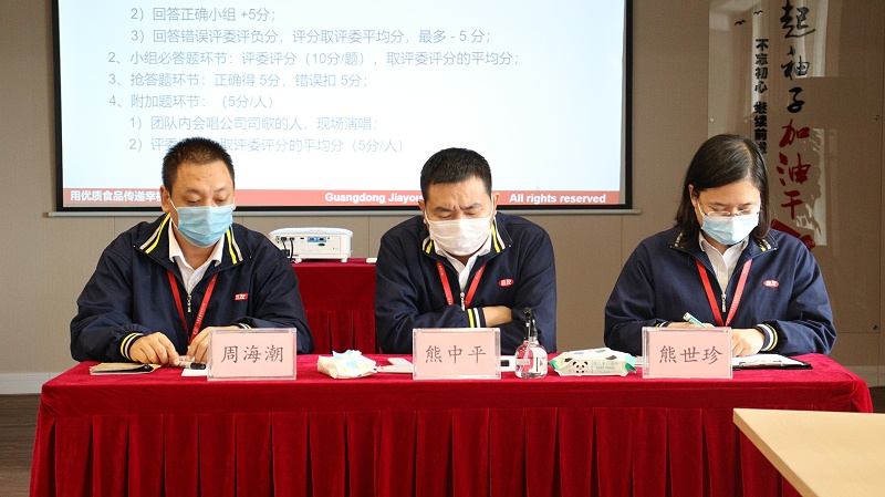 �Ļ������μ���������ҵ�Ļ�������ʽ��չ (5)