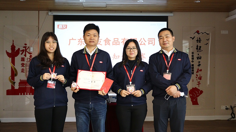 �Ļ������μ���������ҵ�Ļ�������ʽ��չ (8)