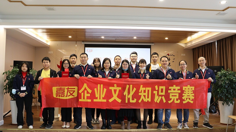 �Ļ������μ���������ҵ�Ļ�������ʽ��չ (9)