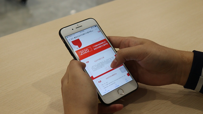 �Ļ������μ���������ҵ�Ļ�������ʽ��չ (1)