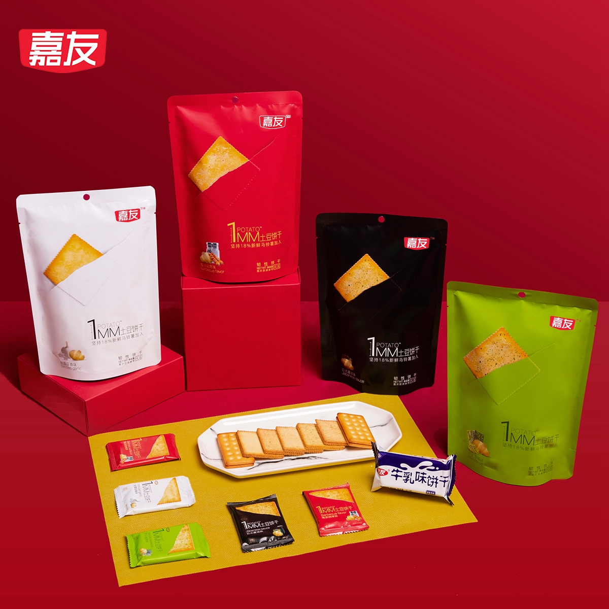 ����ʲ�����ɻ����´����