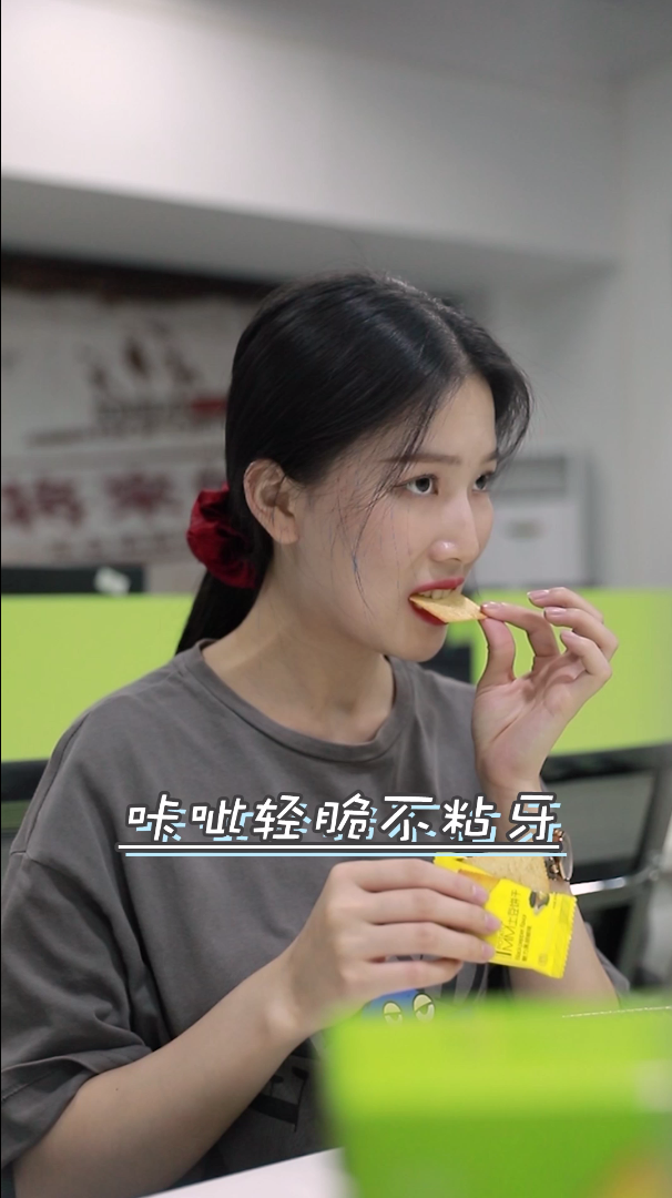 ������1MM���������տ�ζ/����ζ����ֽһ�������ױ������಻�ɵ�~