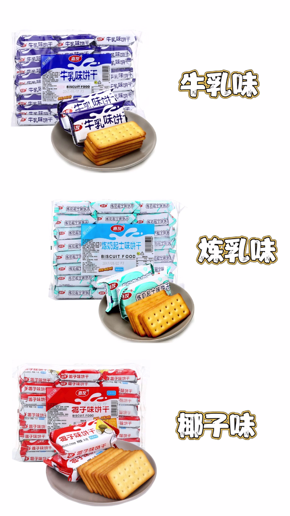 �����������ЩƷ��������������������Ƽ�