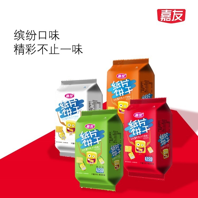 ����ֽƬ����3kg����