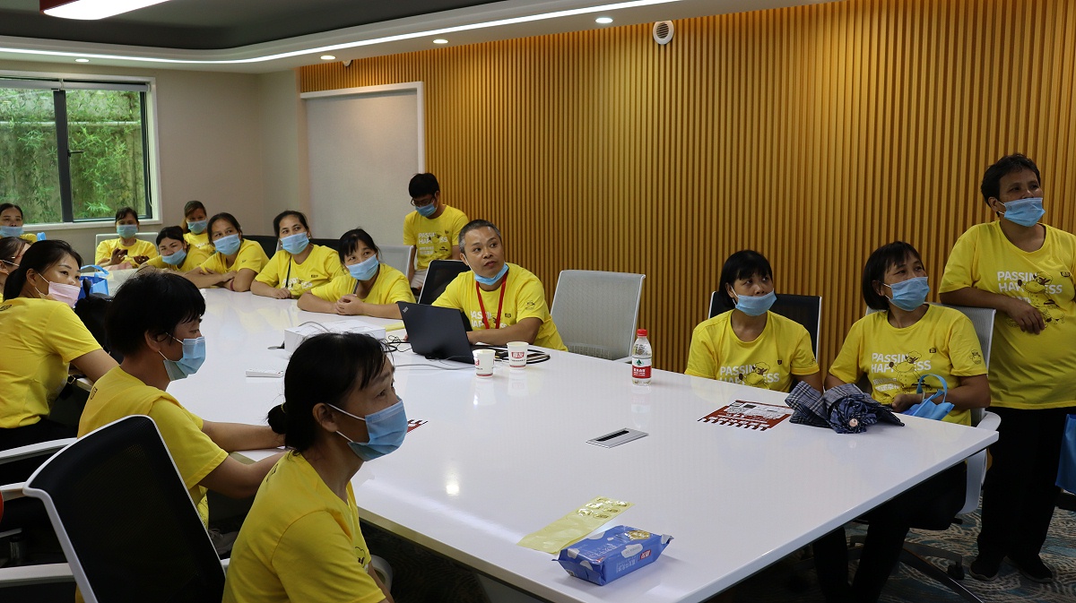 ����΢�̳ǻ�ֳ��쵼 (4)