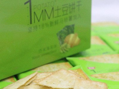 ��ĩζ��������������˫������~