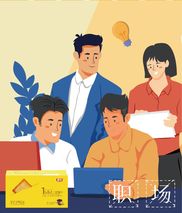 ���������ʱ�������������1MM��������������