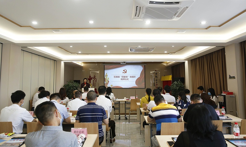 ϲѶ��PA��Ѷ��֧������Ϊ�����Ǽ�������֯ (6)