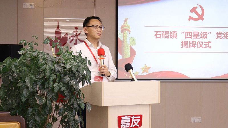 ϲѶ��PA��Ѷ��֧������Ϊ�����Ǽ�������֯ (3)