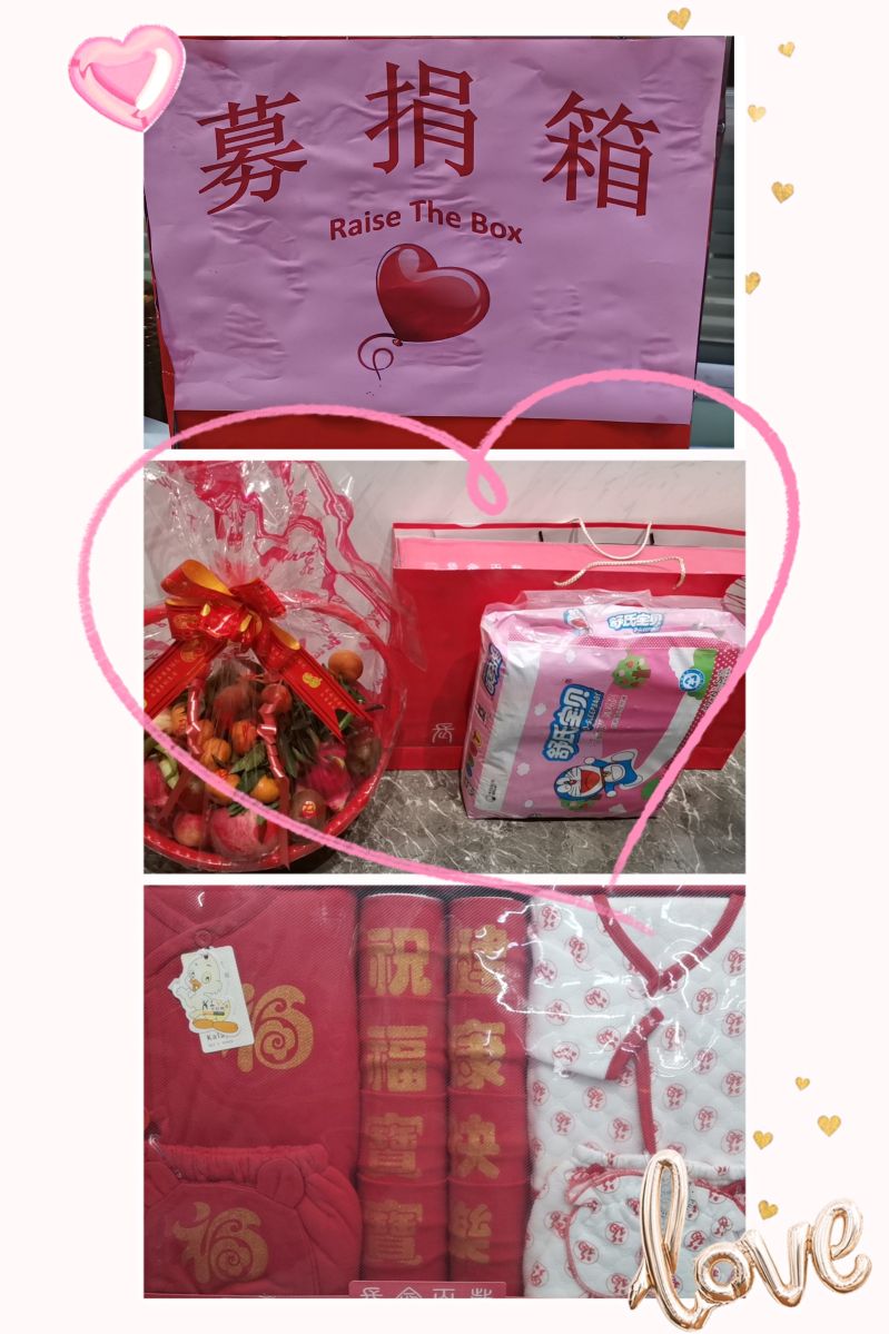 ���������ܼ��װ�������������Ա��Я�ֹ��� (7)