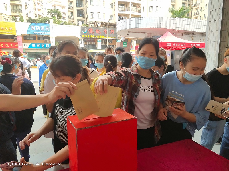 ���������ܼ��װ�������������Ա��Я�ֹ���