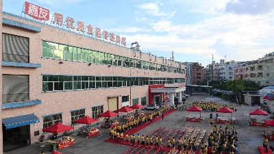 ������⻶�������ѵ�������ʳ���껪��ʽ����