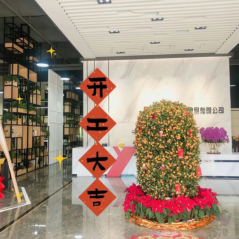 �������ߣ������󼪣������������ǩ