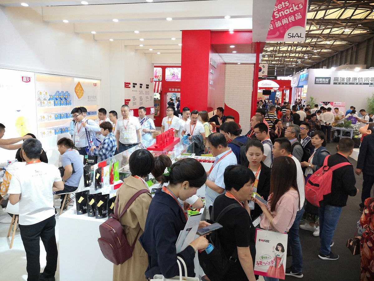 PA��Ѷ�Ϻ���ʳչ