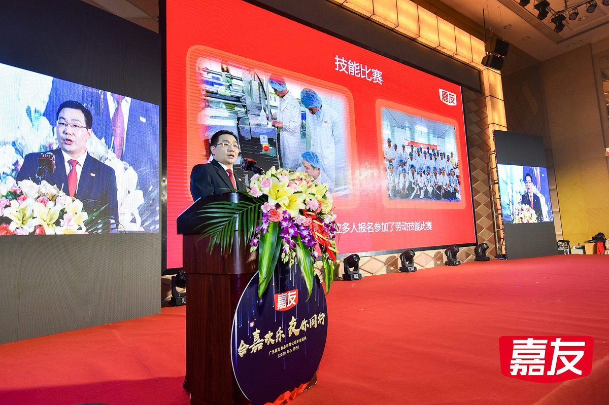 PA��Ѷ���������ܼ�䷢�ݽ�