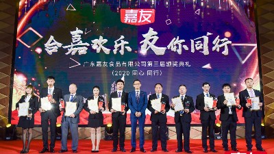 ���ϼλ���������ͬҵ����������������������ᾪ������