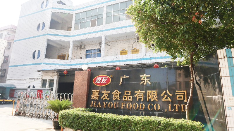 PA��Ѷ���޹�˾����Ӫ������վ�����Ŀ